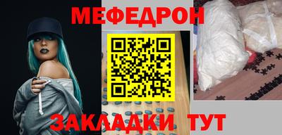 герыч Дубна