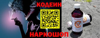 герыч Дубна