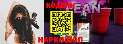 таблы Донской