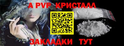 герыч Дубна