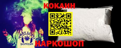 герыч Дубна