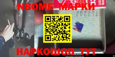 таблы Донской