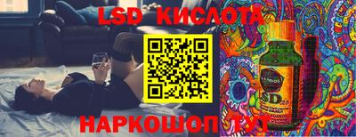 таблы Донской