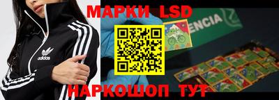 герыч Дубна