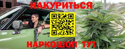 герыч Дубна