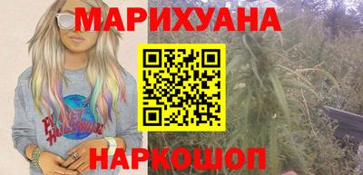 таблы Донской