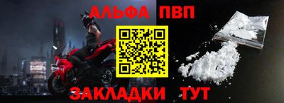 герыч Дубна