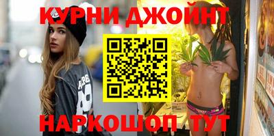 таблы Донской