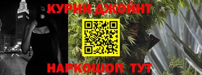 таблы Донской