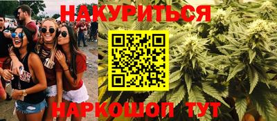 таблы Донской