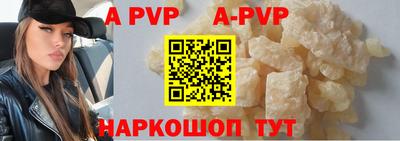 таблы Донской