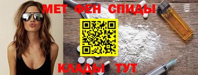 герыч Дубна
