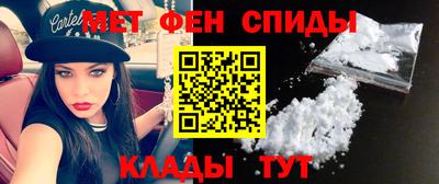 герыч Дубна