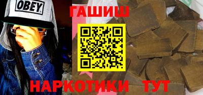 герыч Дубна