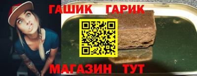 мескалин Донецк