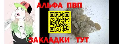герыч Дубна