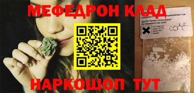 герыч Дубна
