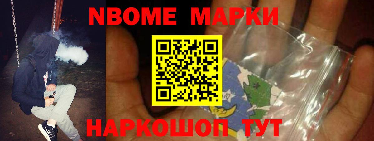 ЛСД экстази кислота  LSD-25 экстази  Вход с VPN  Лесной  ЛСД экстази кислота 