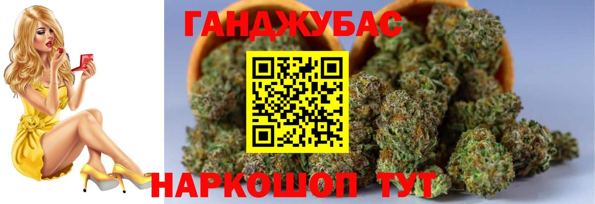 Бошки Шишки Amnesia  Бошки марихуана THC 21%  Лесной  Вход с VPN  Шишки марихуана индика 